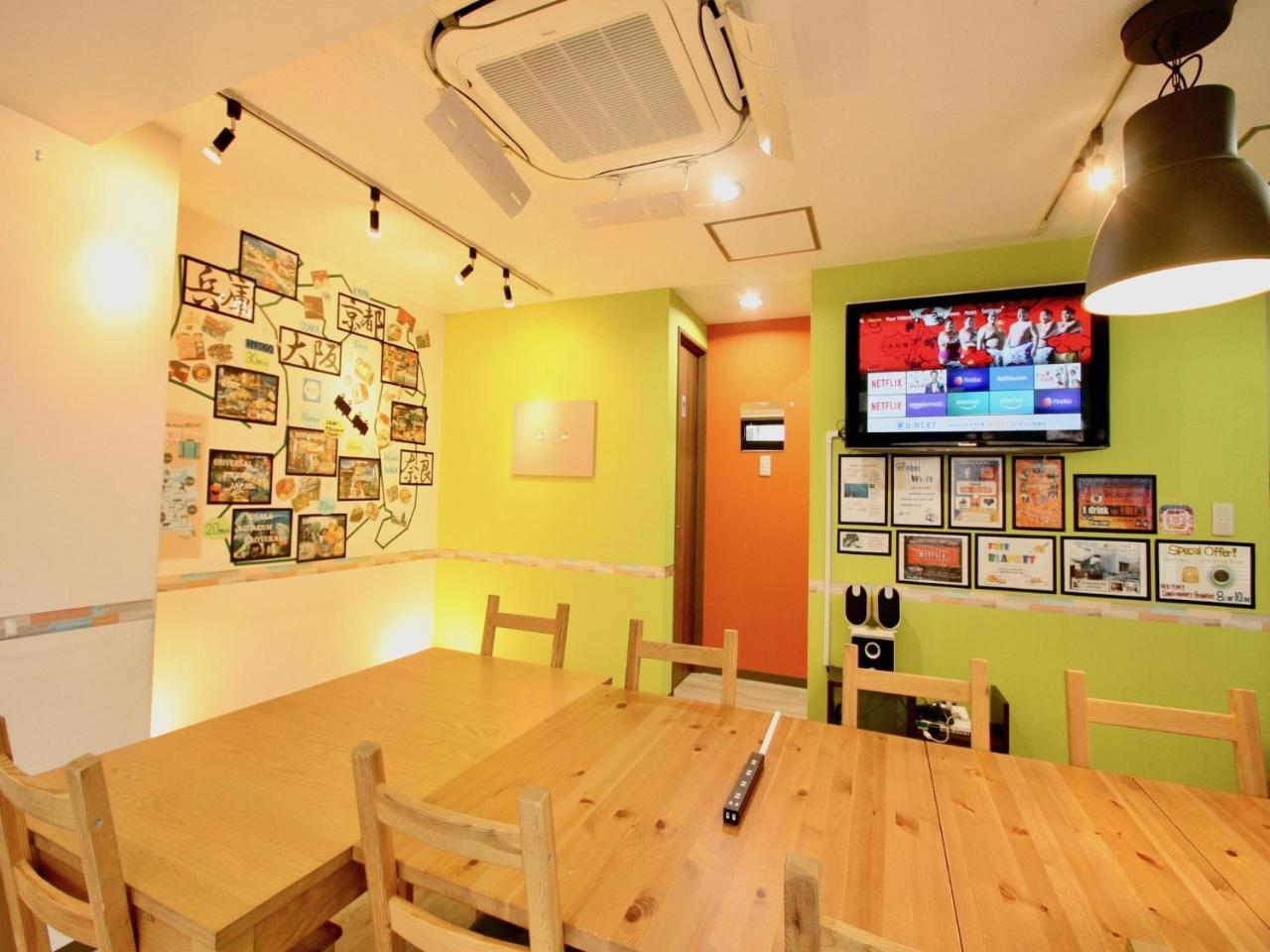 Osaka Guesthouse Hive Fukushima  Bagian luar foto