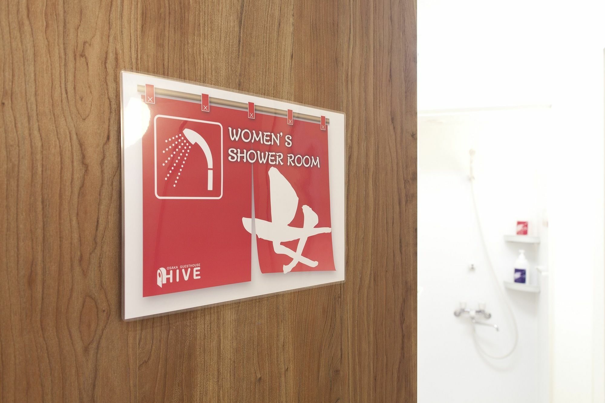 Osaka Guesthouse Hive Fukushima  Bagian luar foto