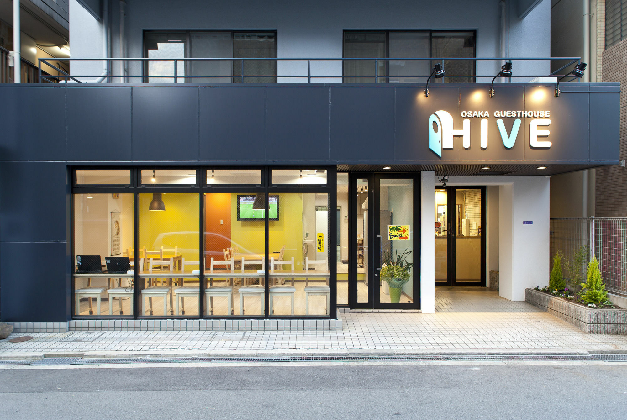 Osaka Guesthouse Hive Fukushima  Bagian luar foto